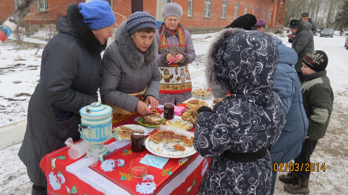 Наша Масленица 2014г..