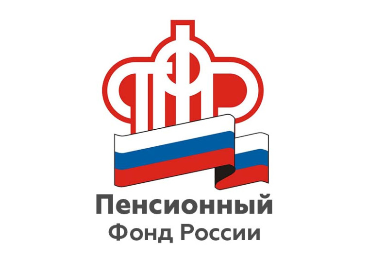 Самые частые вопросы: выплаты будущим мамам и одиноким родителям с детьми от 8 до 17 лет. Самые частые вопросы: выплаты будущим мамам и одиноким родителям с детьми от 8 до 17 лет.